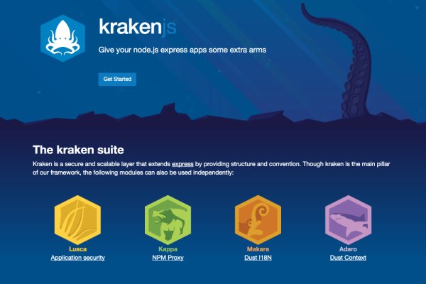 Кракен маркетплейс kraken clear com