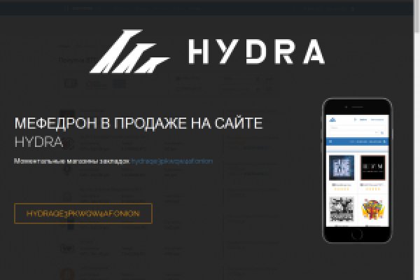 Kraken зеркала kr2web in