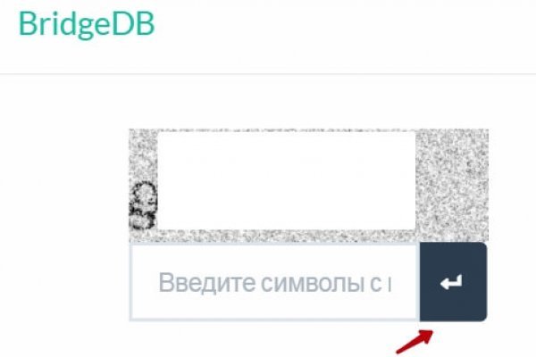 Рабочий сайт kraken
