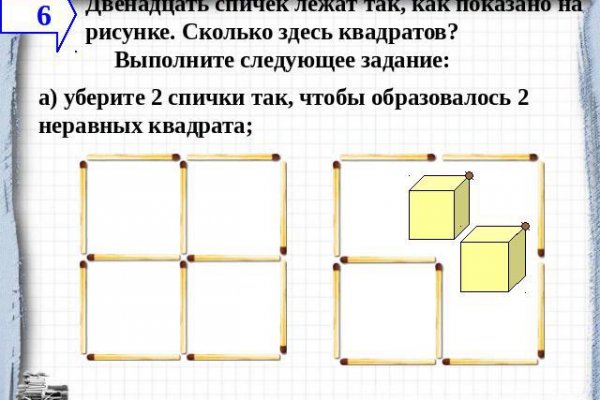 2krn ссылка