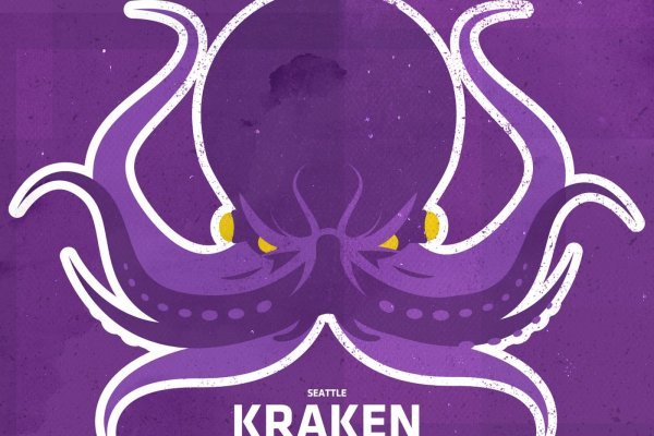 Кракен мониторинг ссылок kraken torion