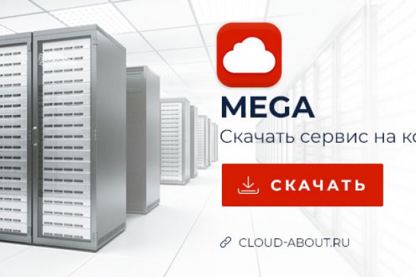 Клирнет ссылка на зеркало маркетплейс кракен