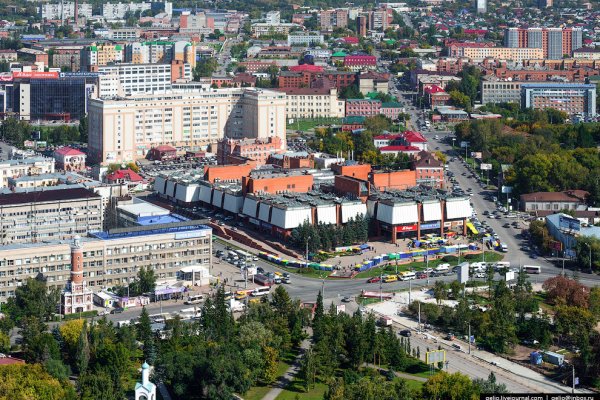 Гидра сайт в тор браузере ссылка