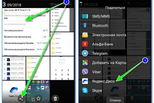 Кракен как зайти ссылка