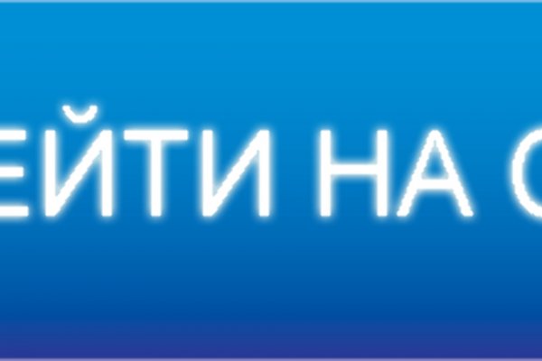 Что такое кракен магазин