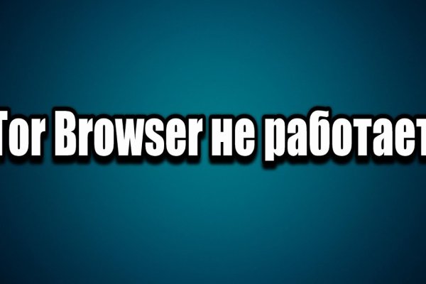 Kraken forum