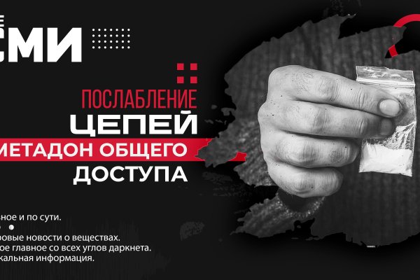 Кракен сайт в тор браузере ссылка