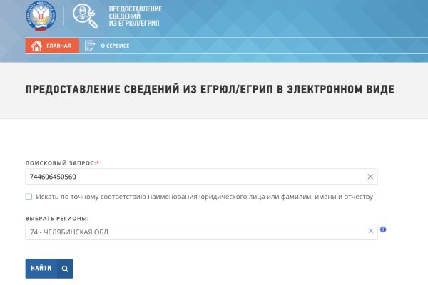 Кракен зеркало рабочее kr2web in