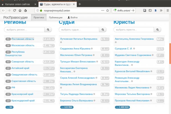 Кракен шоп krakenweb site