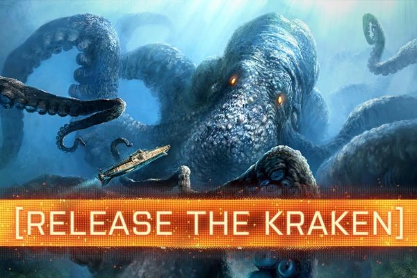 Сайт кракен kraken krakens15 at