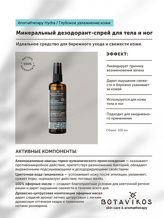 Кракен наркоплейс